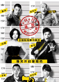 被调教的海岛